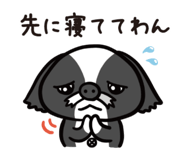 853310466