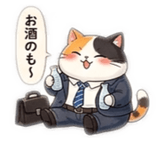 853310553