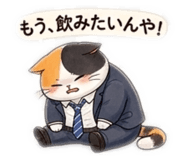 853310557