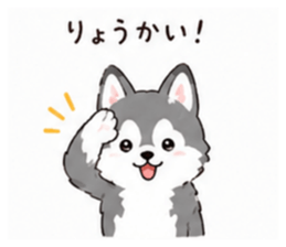 853310630