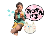 853310669