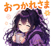 853310674