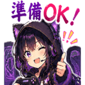 853310675