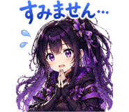 853310678