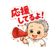853311021