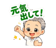 853311022