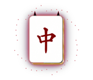 853311170