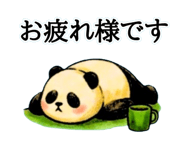 853312154