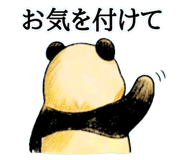853312157