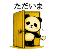853312167
