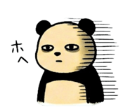 853312180