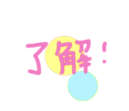 853312240