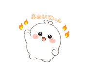 853312353