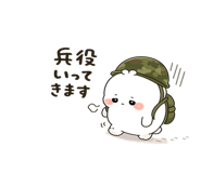 853312355