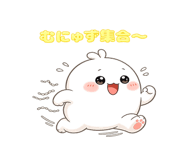 853312356