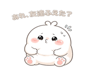 853312361