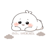 853312364