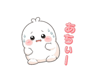 853312366