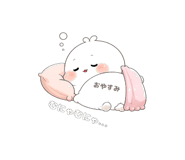 853312367