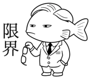 853312467