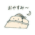 853312742