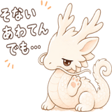 853312760