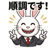 853313162