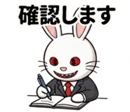 853313163