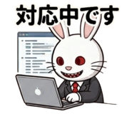 853313164