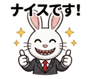 853313167