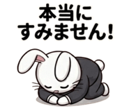 853313168