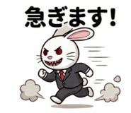 853313170