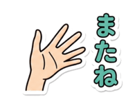 853313325