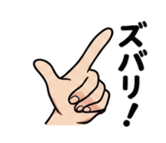853313326