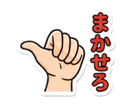 853313327