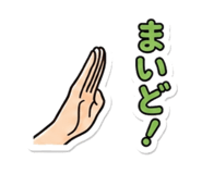 853313328