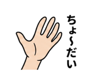 853313335