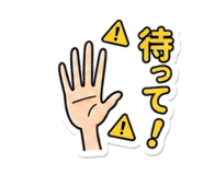 853313337
