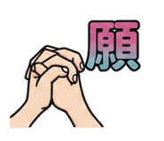 853313344
