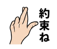 853313345