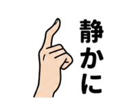 853313348