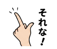 853313350