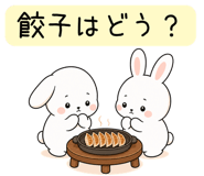 853313710