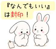 853313720