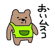 853313761