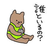 853313763