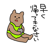 853313765