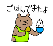 853313768