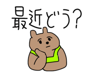 853313778