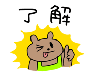 853313780
